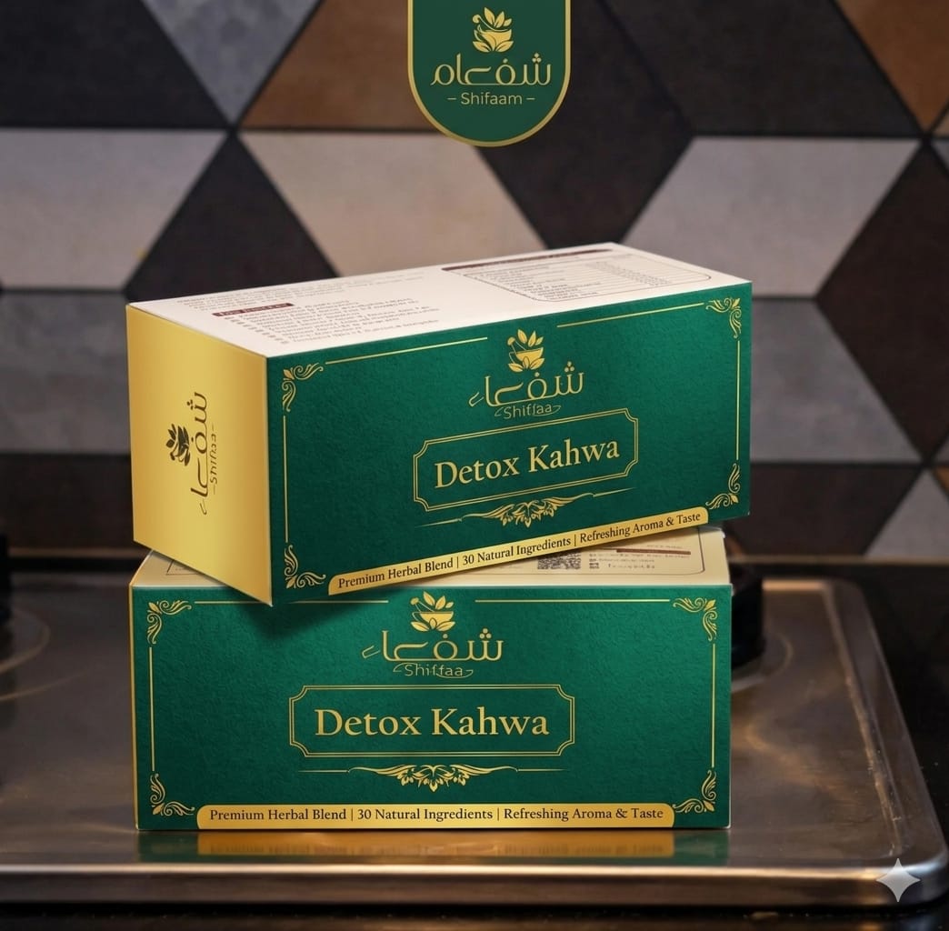 Detoxify Kahwa