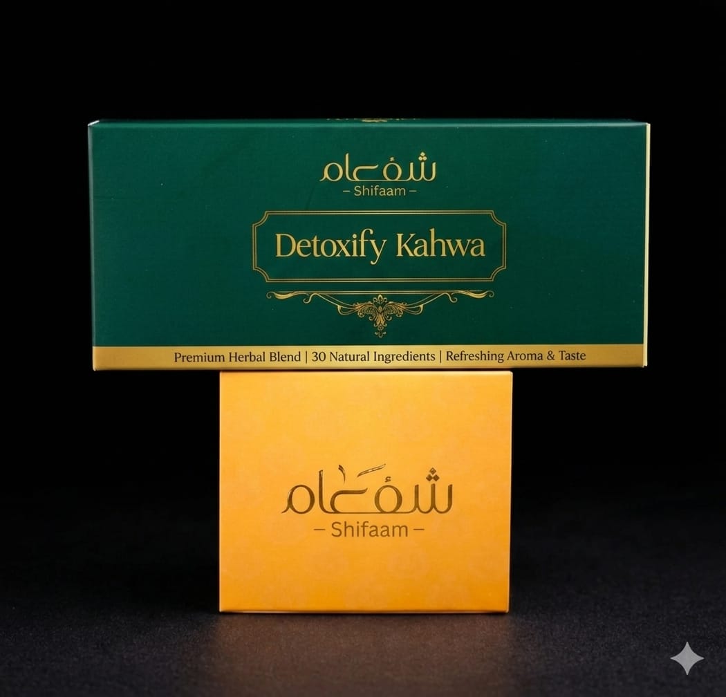 Detoxify Kahwa