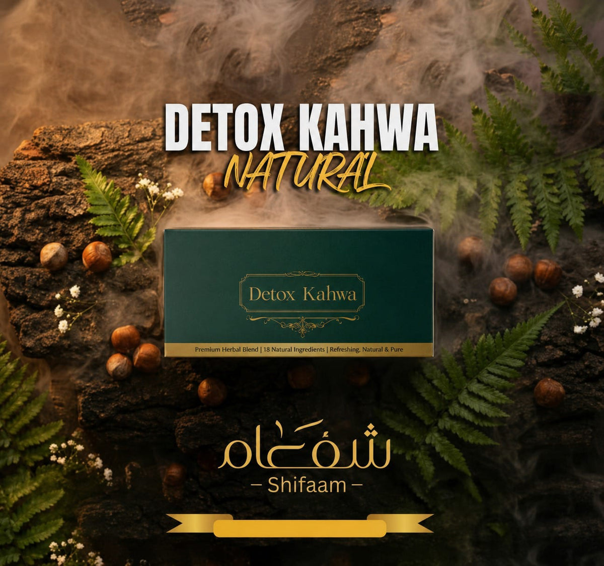 Detoxify Kahwa (5X Results)